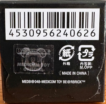 Actual item: bottom of sealed BE@RBRICK Series 48 blind box showing barcode and authentication label