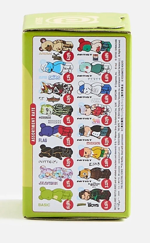 Actual item: BE@RBRICK Series 49 blind box assortment panel showing possible designs and printed assortment rates