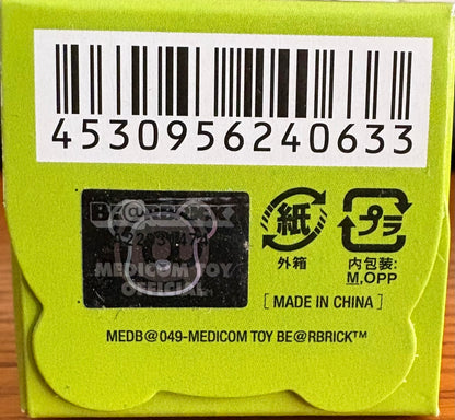 Actual item: bottom of sealed BE@RBRICK Series 49 blind box showing barcode and authentication label