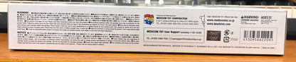 Actual item: bottom of MEDICOM TOY Backstreet Boys BE@RBRICK box with manufacturer, barcode and warning information