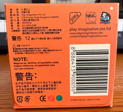 Actual item: manufacturer and barcode panel on Jon Burgerman Trexi box