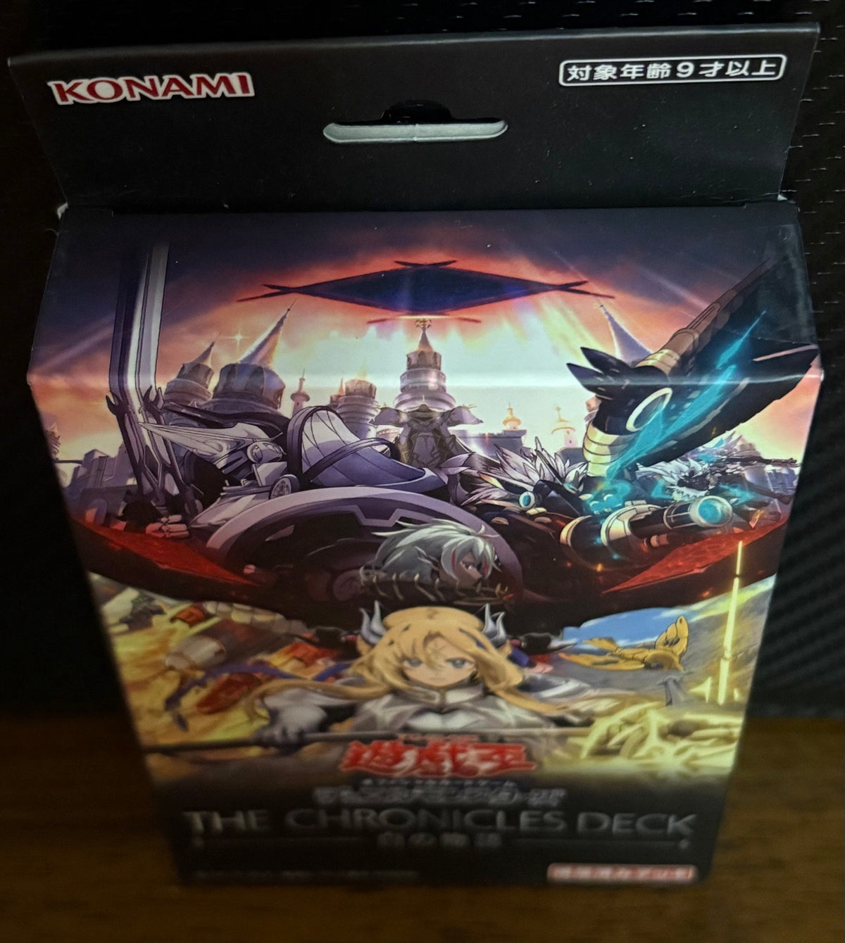 Actual item: angled front view of sealed Japanese Yu-Gi-Oh! OCG The Chronicles Deck: The Fallen & The Virtuous